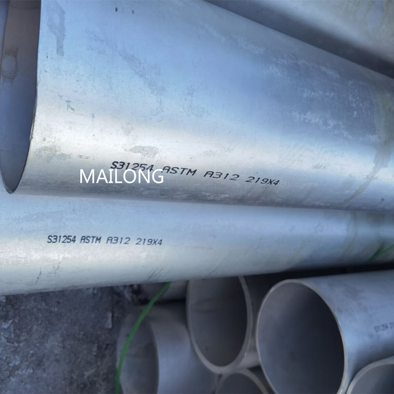 Super Duplex 254SMo UNS/S31254 Tubes TISCO