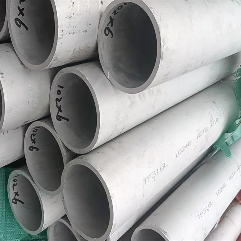 TISCO 316L Stainless Steel Tube Supplier