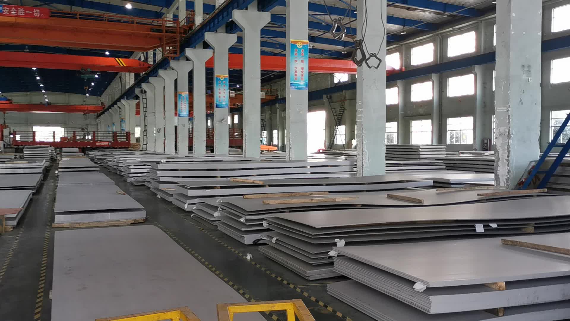 AISI 309 Stainless Steel  Plate & 310 Stainless Steel Plate Manufacturer TISCO