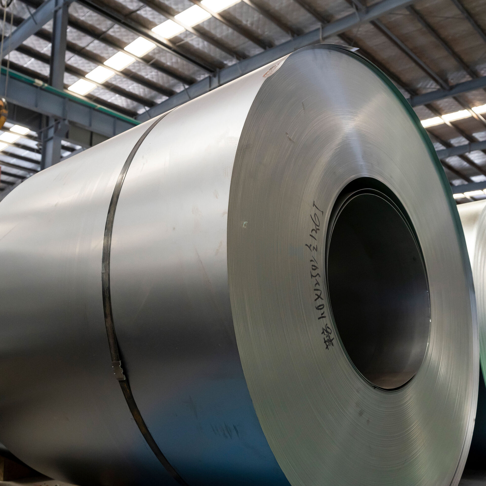 Cold rolled steel coil