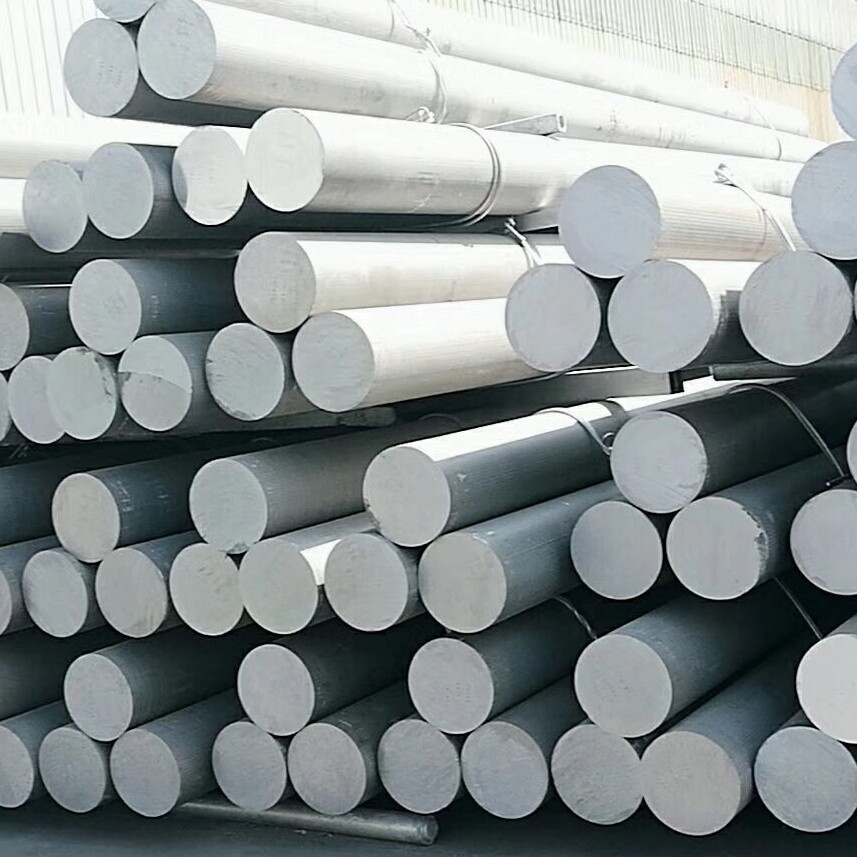 Aluminum Bar