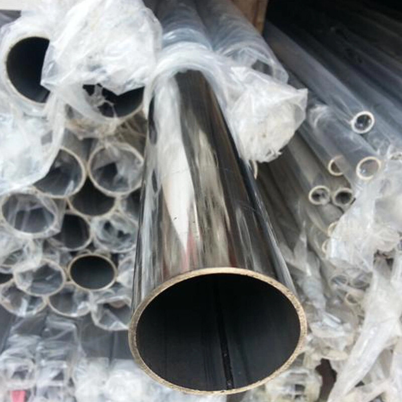 Stainless Steel Pipe