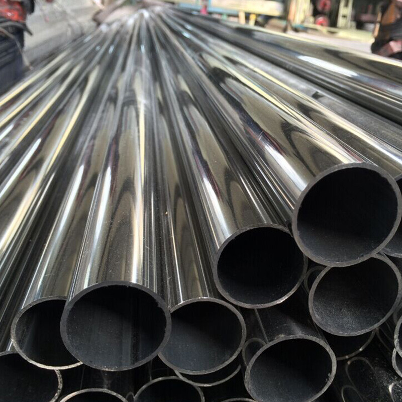 Stainless Steel Pipe