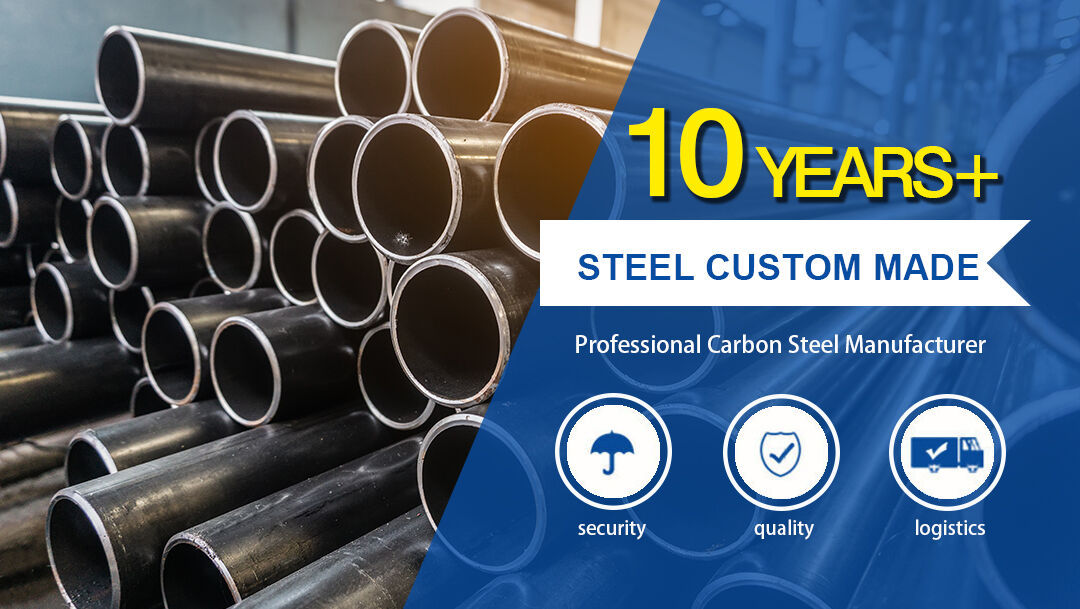 碳钢管.jpg