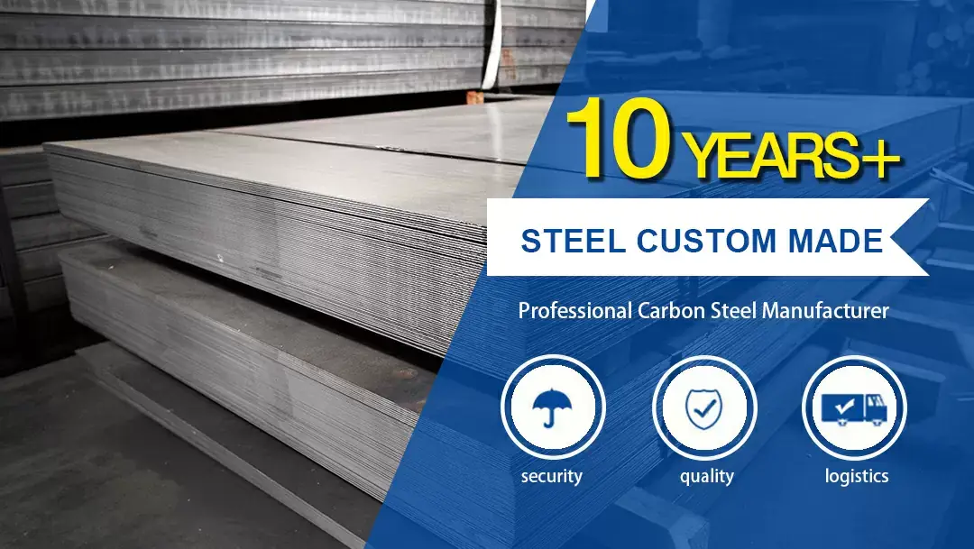 碳钢板.jpg