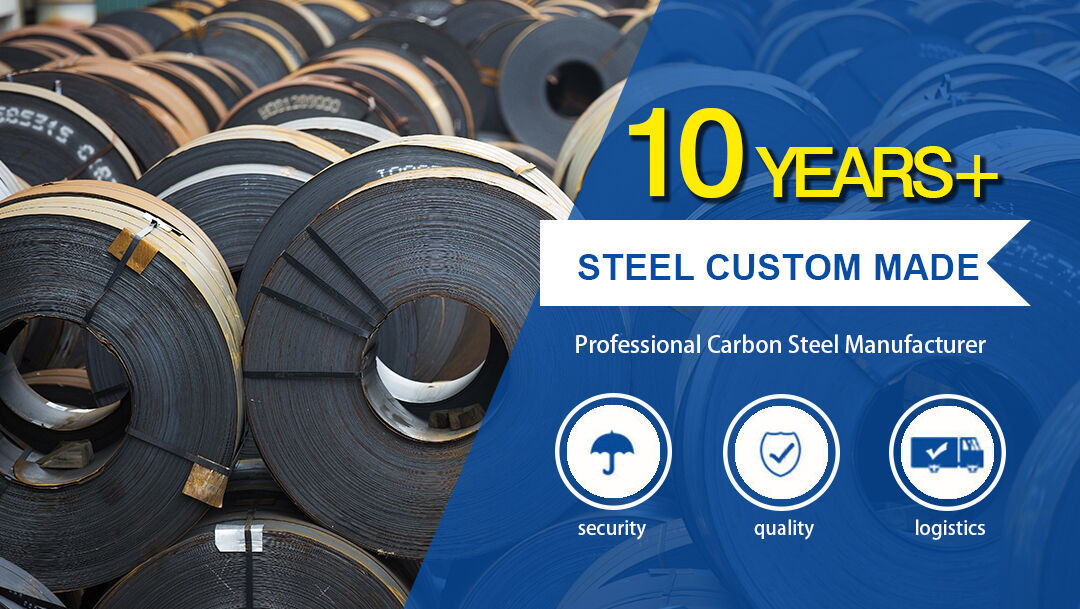 碳钢卷.jpg