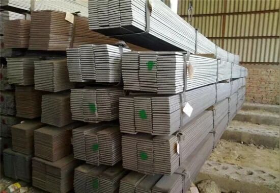 Carbon Steel Flat Bar