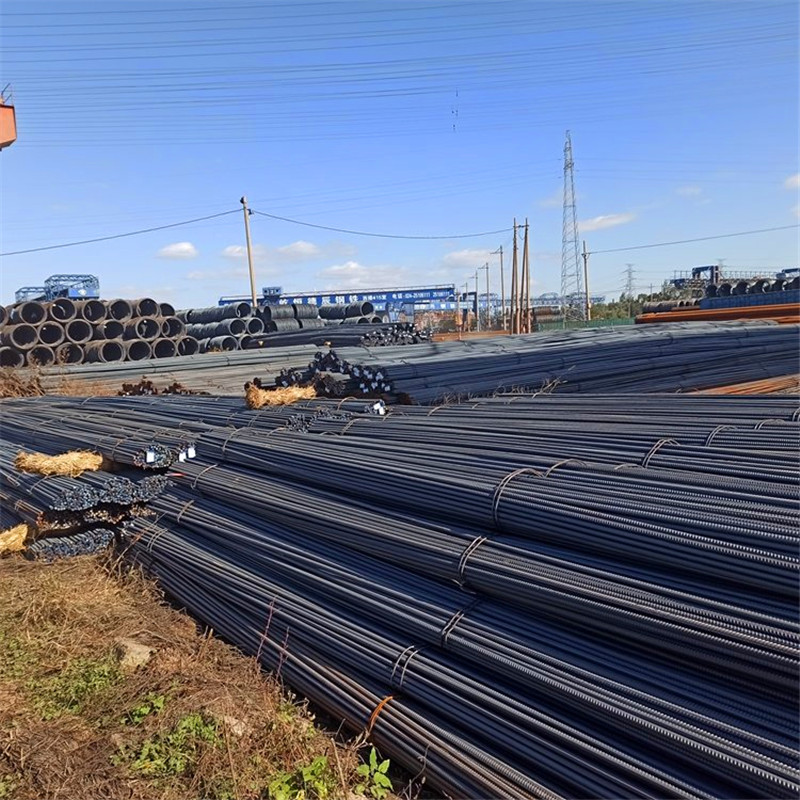 Rebar
