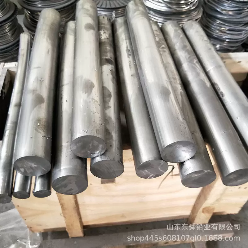 Stainless Steel Bar