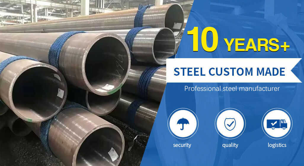 碳钢管首页.jpg 碳钢管首页.jpg