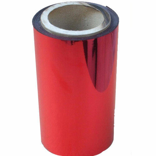 Red VMPET