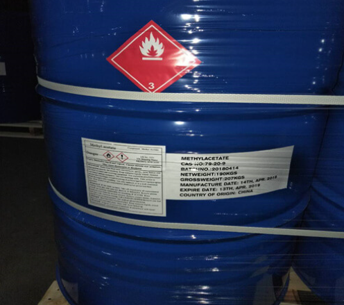 Methyl acetate