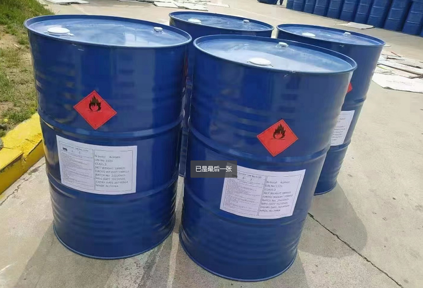 Butyl Acetate