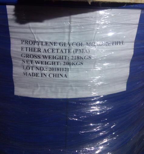 Propylene Glycol Methyl Ether Acetate
