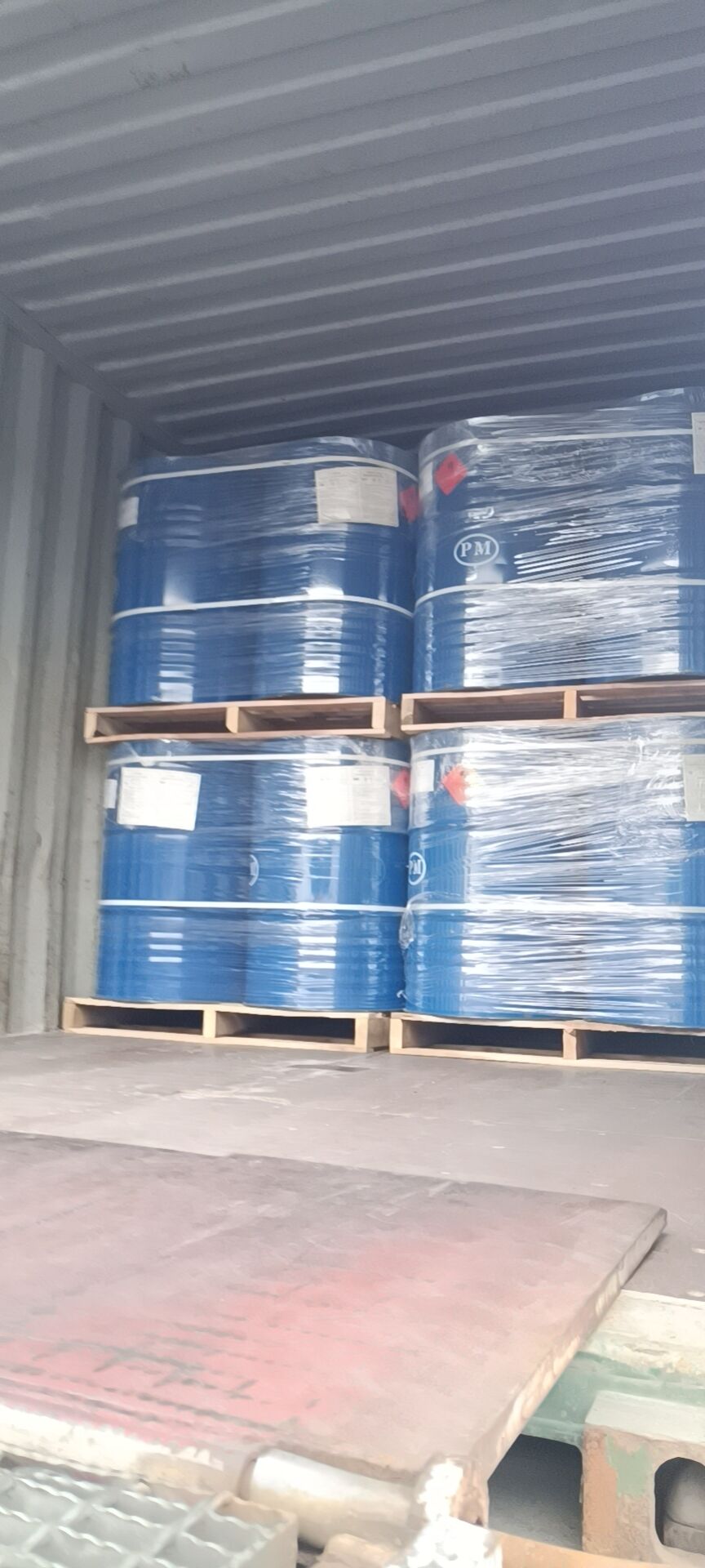 Propylene Glycol Methyl Ether