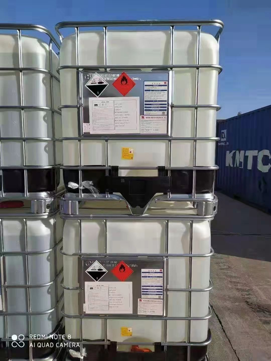 Isopropyl alcohol