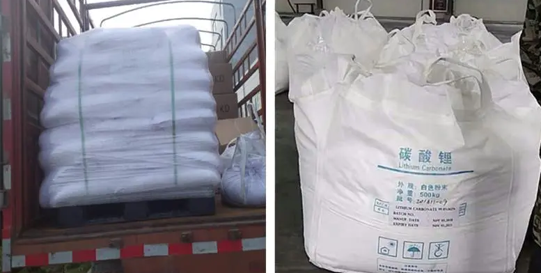 Lithium carbonate