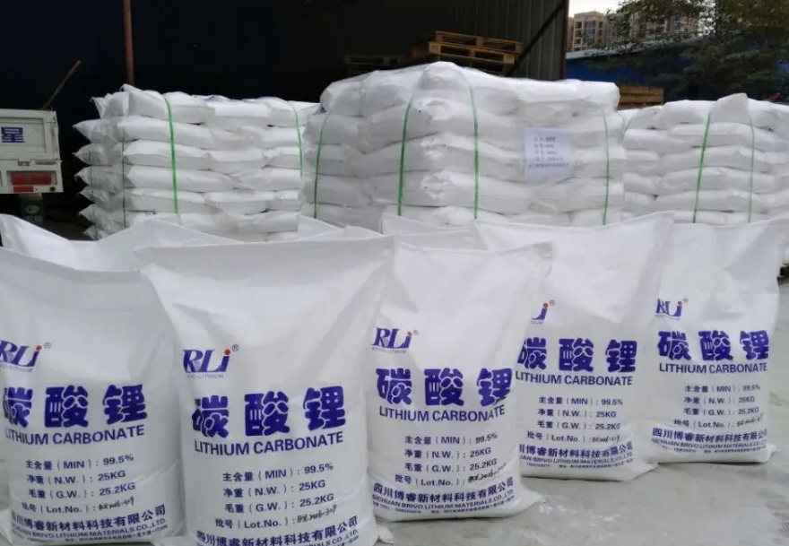 Lithium carbonate