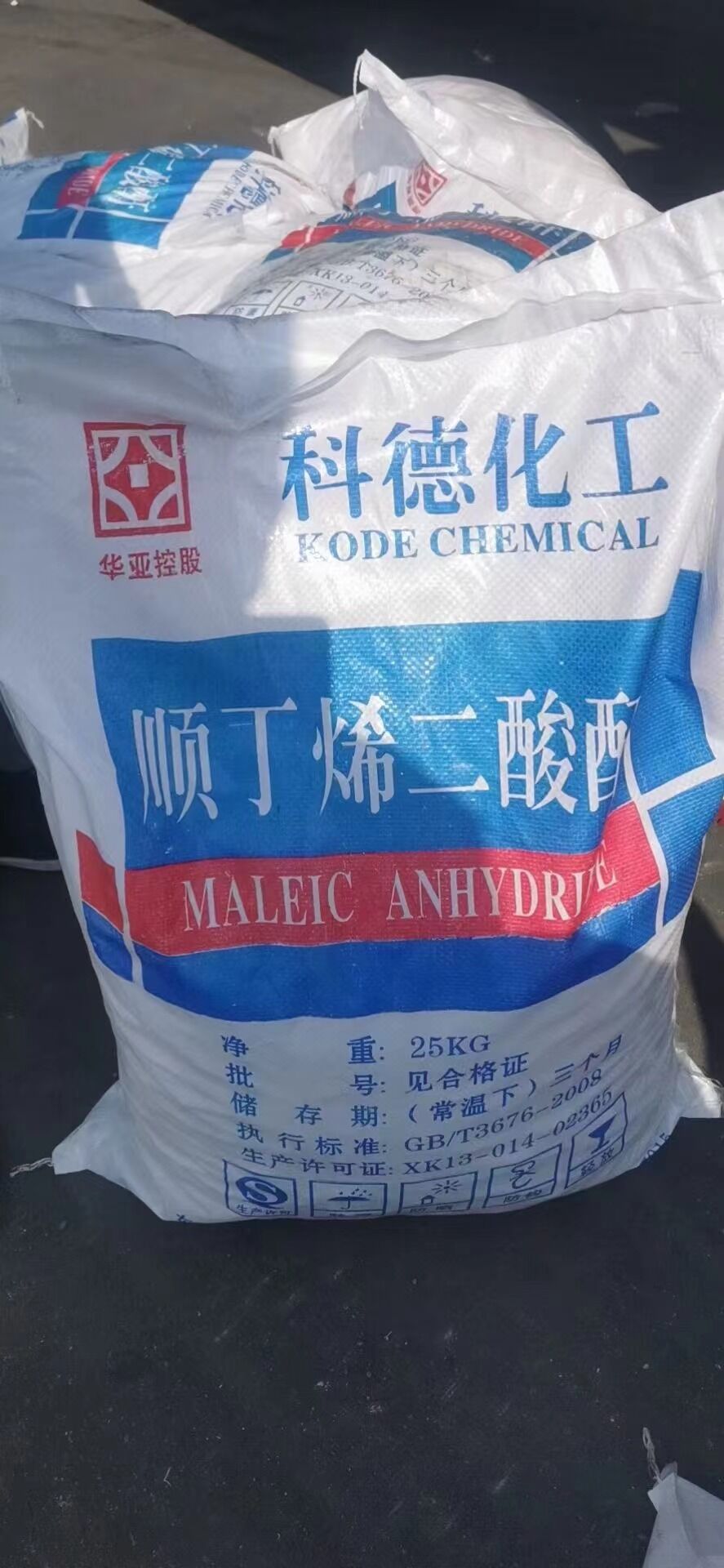 Maleic Anhydride