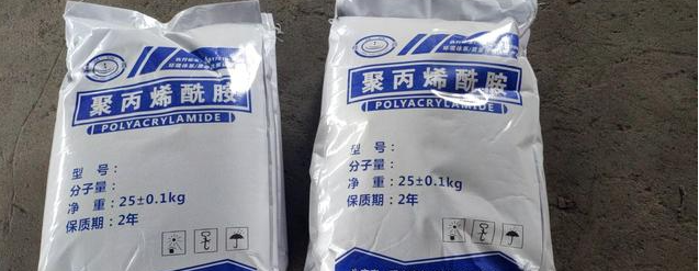 Polyacrylamide