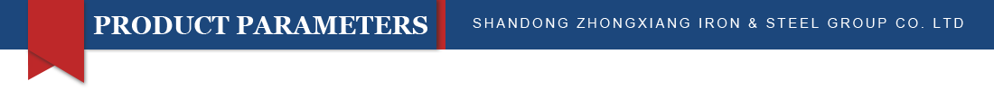 产品参数标题.png