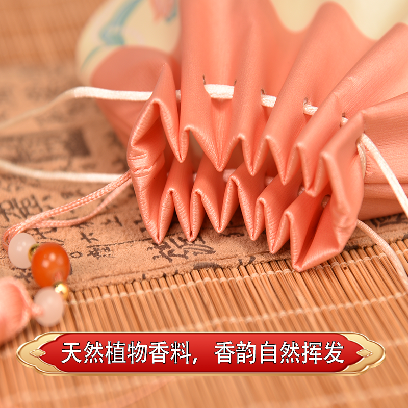 Incense Customized Incense Sachets