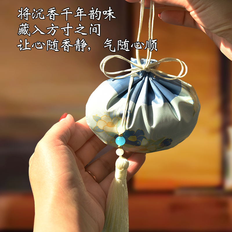 Incense Customized Incense Sachets