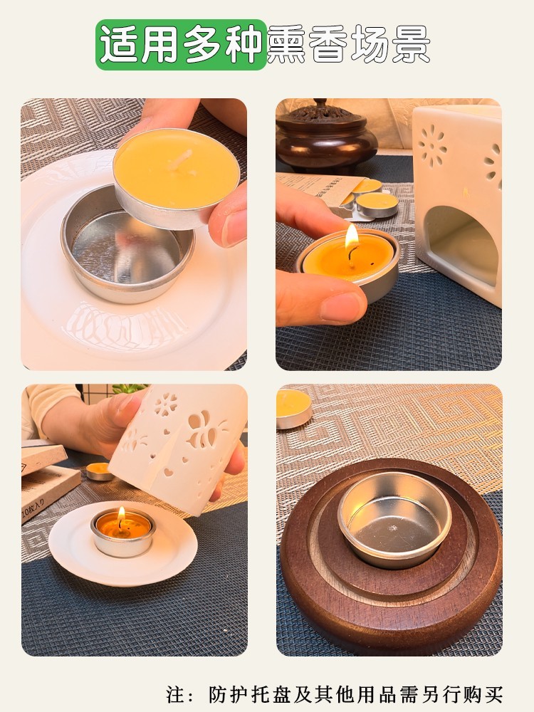 Dedicated Incense Candle