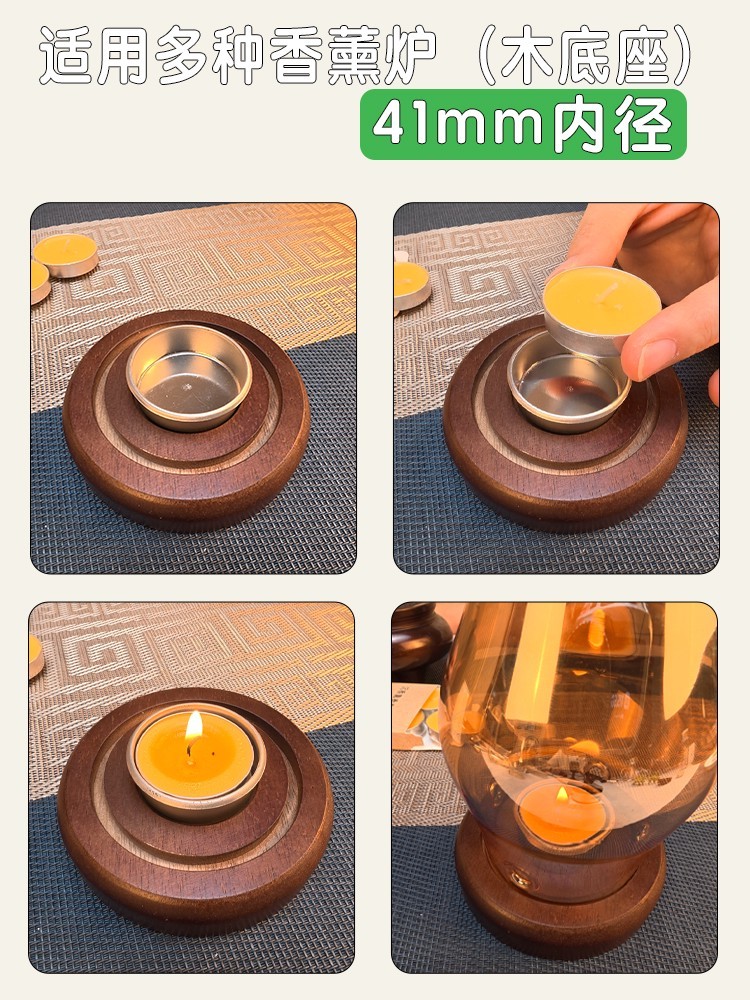 Dedicated Incense Candle