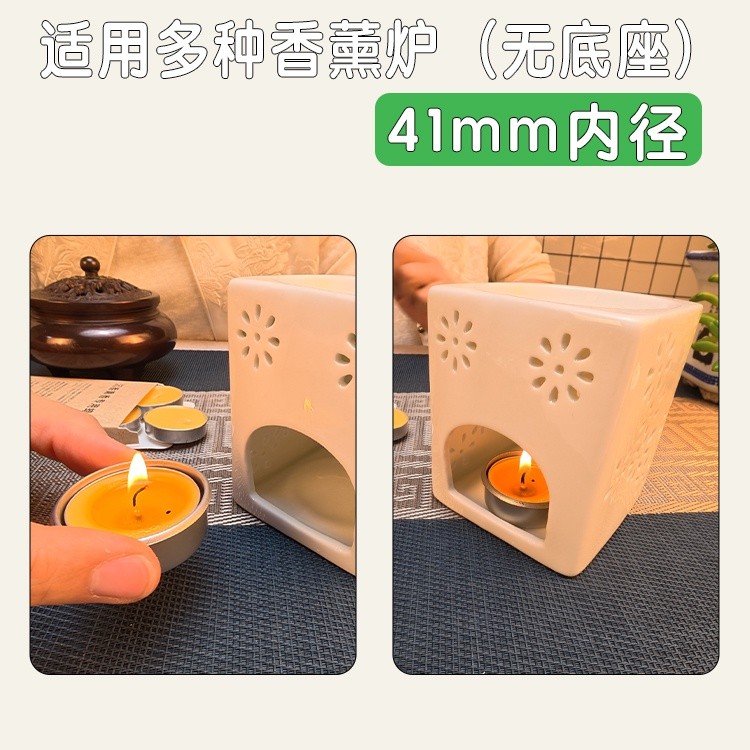 Dedicated Incense Candle