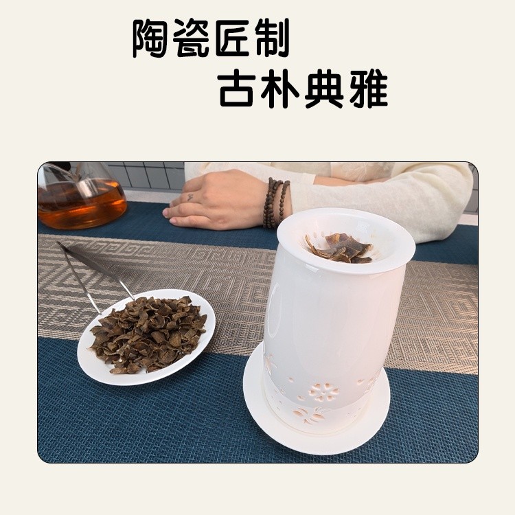 Agarwood incense raw materials
