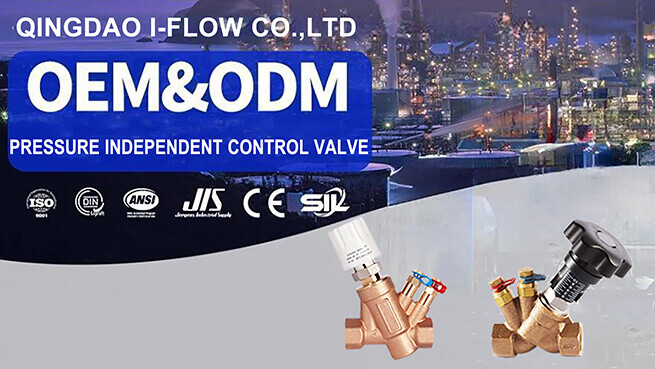 Everything You Need To Know Pressure Independent Control Valve