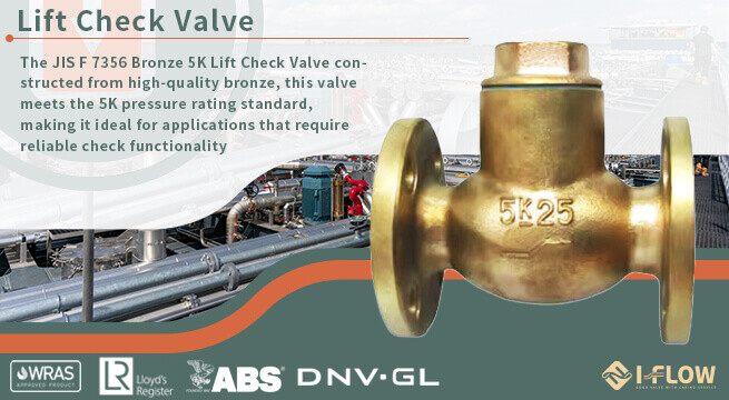 JIS F 7356 Bronze 5K Lift Check Valve