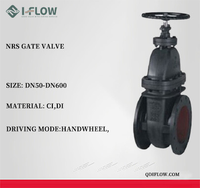 NRS GATE VALVE易赛诺.jpg NRS GATE VALVE易赛诺.jpg