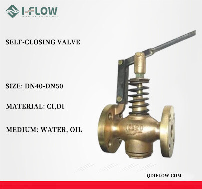 Self-closing valve易赛诺.jpg