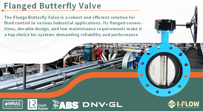 I-FLOW Flanged Butterfly Valve