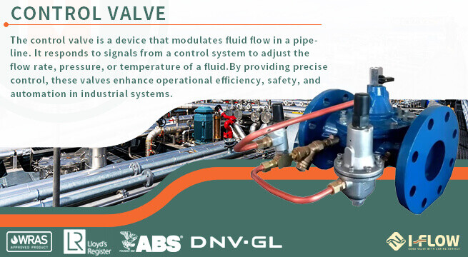 All You Need to Know About Control Valves