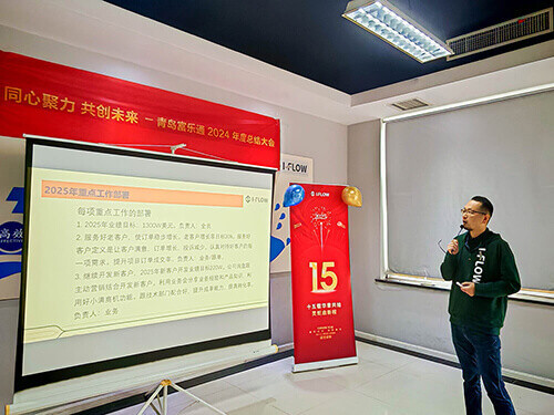 IMG_20250118_091850 拷贝.jpg IMG_20250118_091850 拷贝.jpg