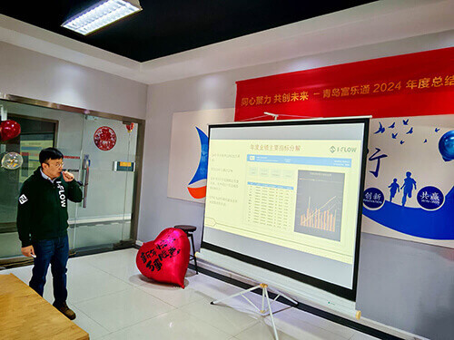 IMG_20250118_092210 拷贝.jpg IMG_20250118_092210 拷贝.jpg