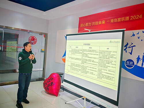 IMG_20250118_102953 拷贝.jpg IMG_20250118_102953 拷贝.jpg