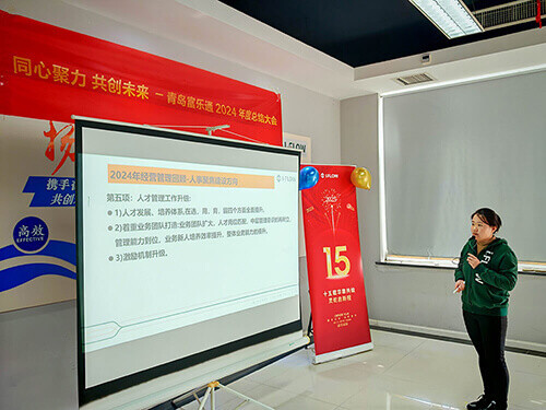 IMG_20250118_123203 拷贝.jpg IMG_20250118_123203 拷贝.jpg