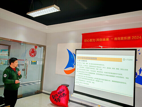 IMG_20250118_124630 拷贝.jpg IMG_20250118_124630 拷贝.jpg