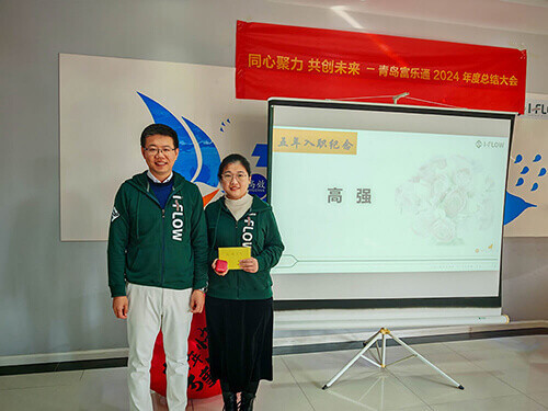 IMG_20250118_140226_edit_6749567473413 拷贝.jpg IMG_20250118_140226_edit_6749567473413 拷贝.jpg