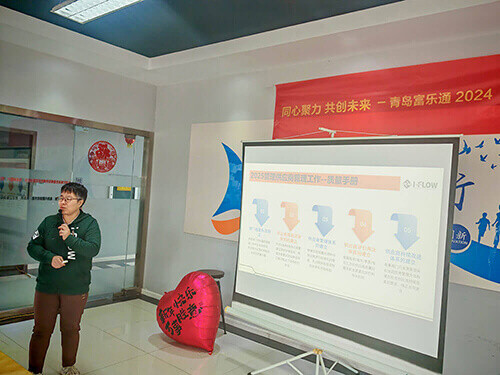 IMG_20250118_112202 拷贝.jpg IMG_20250118_112202 拷贝.jpg