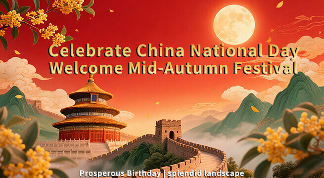 China National Day Holiday Notice