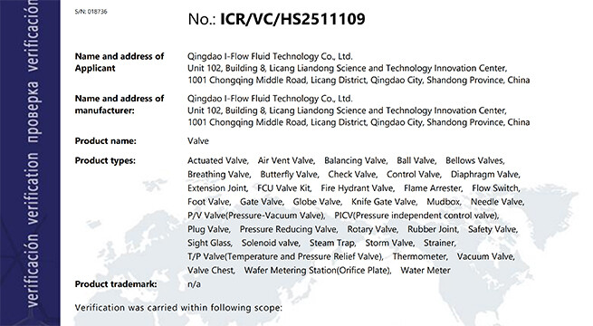I-FLOW Obtain CE certificate