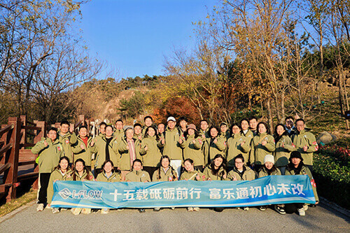 15th anniversary8 15th anniversary8