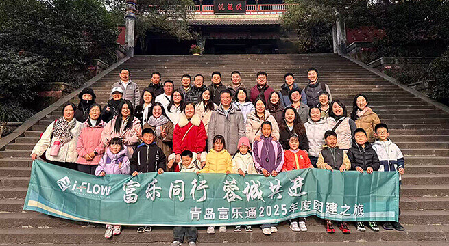 I-FLOW Travels Together, Advancing Together In Chengdu