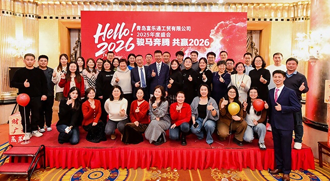 I-FLOW's Annual Report, Corporate Training, and Appreciation Dinner Conclude Successfully