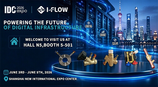 Join I-FLOW at The Shanghai International Data Center Industry Exhibition 2026